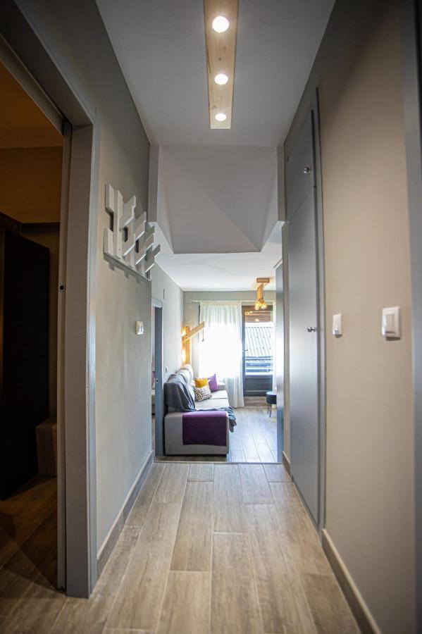 Apartament Flor De Iris Sierra Nevada Zewnętrze zdjęcie